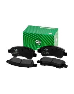 Тормозные колодки FDP5360T Pilenga