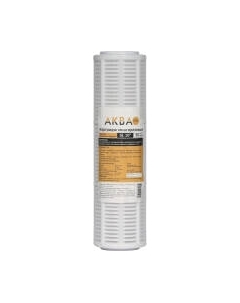 Картридж для фильтра 10SL 50 микрон / 404 Аквапро