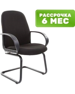 Стул офисный Chairman 279V