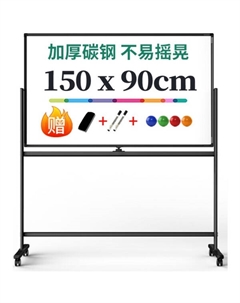 Доска магнитно-маркерная 50106 Deli