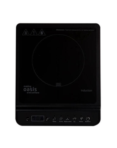 Настольная плита РI-B3S Making oasis everywhere