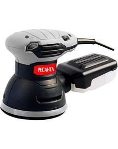 Эксцентриковая шлифмашина ЭШМ-125К Ресанта