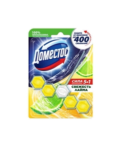Блок для очищения унитаза POWER 5 СВЕЖЕСТЬ ЛАЙМА Domestos