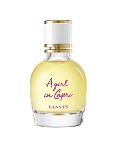 Туалетная вода A Girl in Capri 50 Lanvin