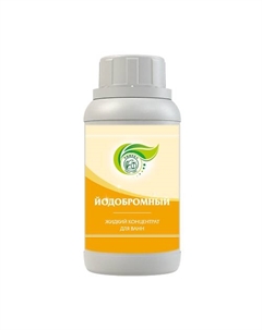 Жидкий концентрат для ванн «Йодобромный» 250 Тонус