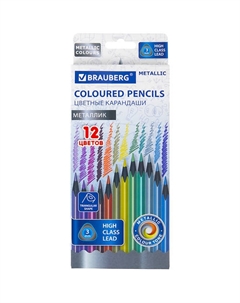 Карандаши цветные METALLIC Brauberg