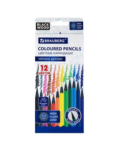 Карандаши цветные шестигранные Brauberg