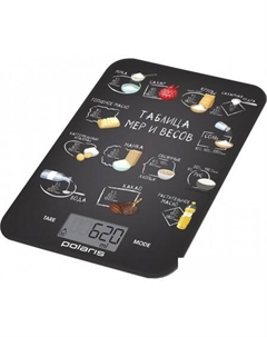 Кухонные весы PKS 1053 DG Chalk Polaris