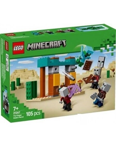 Конструктор Minecraft 21267 Сельский патруль в пустыне Lego