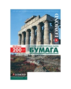 Фотобумага глянцевая двусторонняя А3 200 г/кв.м. 250 листов (0310331) Lomond