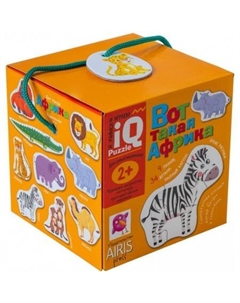 Развивающая игра Для самых маленьких 2+. Вот такая Африка 9785811284115 Айрис-пресс