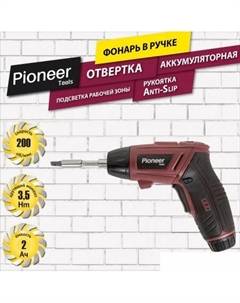 Электроотвертка CS-M0401 (с 1-им АКБ, оснастка) Pioneer tools