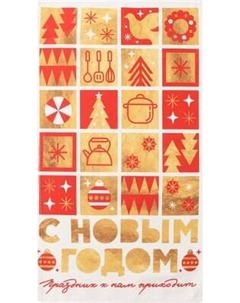 Полотенце Этель Семейный праздник / 10646666