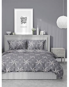 Комплект постельного белья Samsara Hexagon 2сп Евро