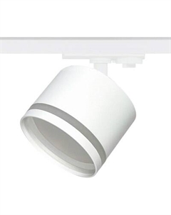 Трековый светильник Truenergy 21139