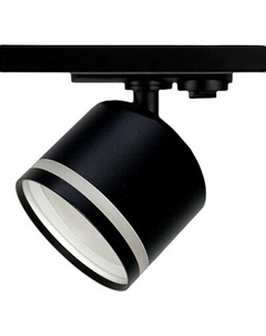 Трековый светильник Truenergy 21138