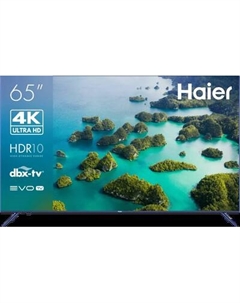 Телевизор Haier 65 Smart TV S2