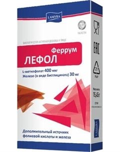 Витаминно-минеральный комплекс Lamyra Лефол Феррум