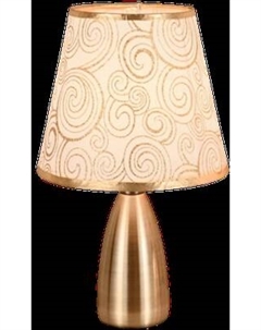 Прикроватная лампа Aitin-Pro ННБ 04-40-171 / A199293 Aitin-pro