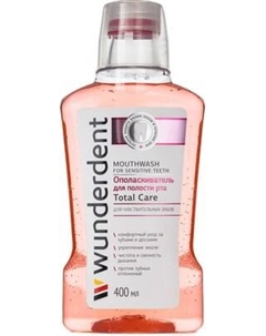 Ополаскиватель для полости рта Modum Wunderdent Total Care для чувствительных зубов