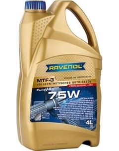 Трансмиссионное масло MTF-3 75W / 1221104-004 Ravenol