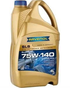 Трансмиссионное масло Getriebeoel SLS 75W140 GL 5 LS / 1221110-004 Ravenol
