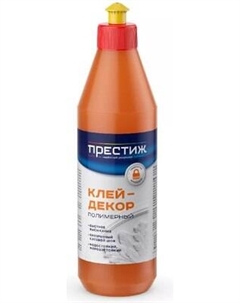 Клей ПРЕСТИЖ Декор Полимерный Престиж