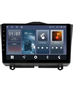 Бездисковая автомагнитола NBA-6302-4 Incar