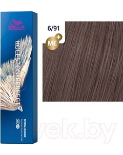 Крем-краска для волос Koleston Perfect тон 6/91 Wella professionals