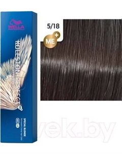 Крем-краска для волос Wella Professionals Koleston Perfect тон 5/18 Wella professionals