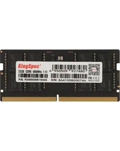 Оперативная память DDR5 KingSpec KS4800D5N11032G Kingspec