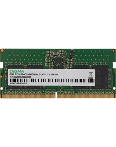 Оперативная память DDR5 DGMAS5480008S Digma