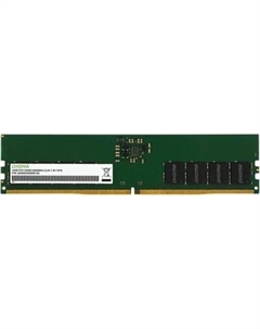 Оперативная память DDR5 Digma DGMAD56800016S