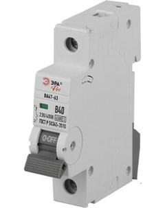 Выключатель автоматический ЭРА Pro VA63-1P40B4.5 ВА47-63 1P 40А / Б0059374 Эра