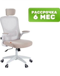 Кресло офисное Chairman CH633