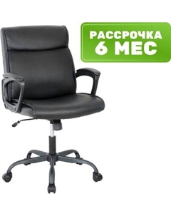 Кресло офисное Chairman CH303