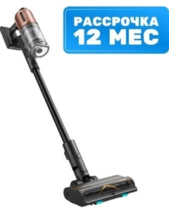 Вертикальный пылесос Dreame Z20 Cordless Vacuum Cleaner / VZV16A