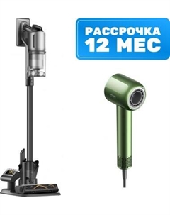 Вертикальный пылесос Cordless Vacuum Cleaner Z30 + Фен Dreame hairdryer Glory Master