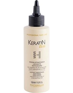 Крем для волос Phytorelax Laboratories Keratin Liss Instant Smoothing Anti-Frizz