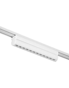 Трековый светильник Книжка-22 / 9909439 Bayerlux