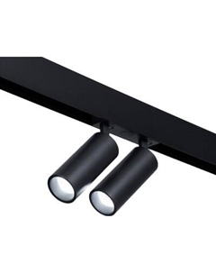 Трековый светильник Акцент дуо / 9909513 Bayerlux