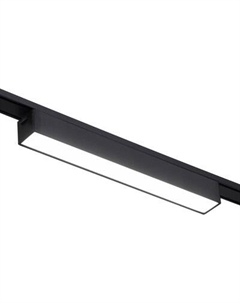 Трековый светильник Линия / 9909497 Bayerlux