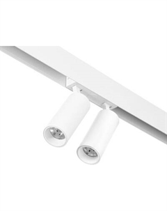 Трековый светильник Акцент дуо / 9909514 Bayerlux