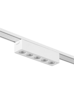 Трековый светильник Линза / 9909486 Bayerlux