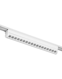 Трековый светильник Книжка-33 / 9909441 Bayerlux