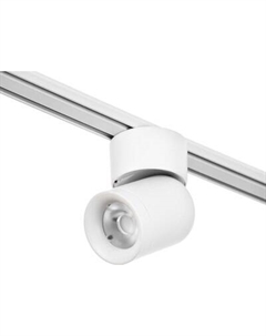 Трековый светильник Бочонок / 9909470 Bayerlux