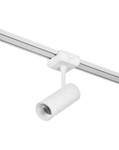Трековый светильник Цилиндр / 9909451 Bayerlux