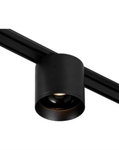 Трековый светильник Цилинр / 9909442 Bayerlux