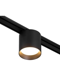 Трековый светильник Бочонок / 9909444 Bayerlux