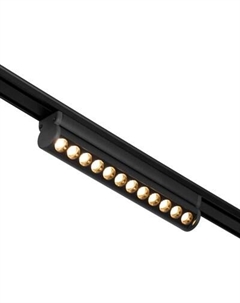 Трековый светильник Книжка-22 / 9909438 Bayerlux